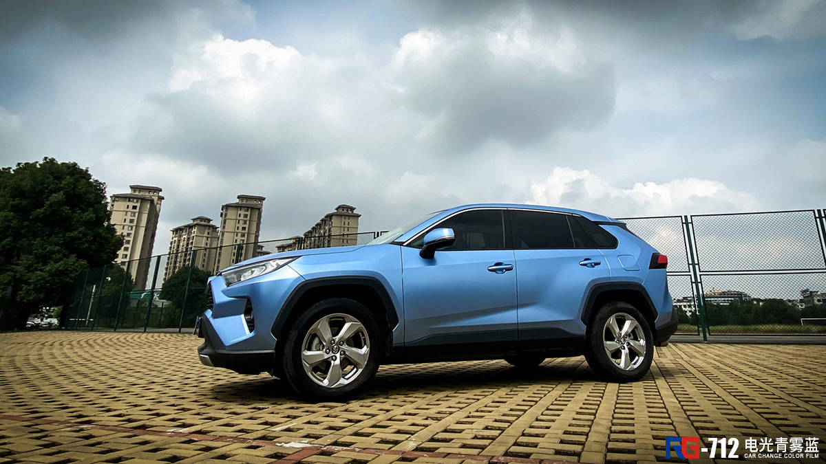 丰田rav4荣放车身改色电光青雾蓝 rg瑞集改色膜浙江永康