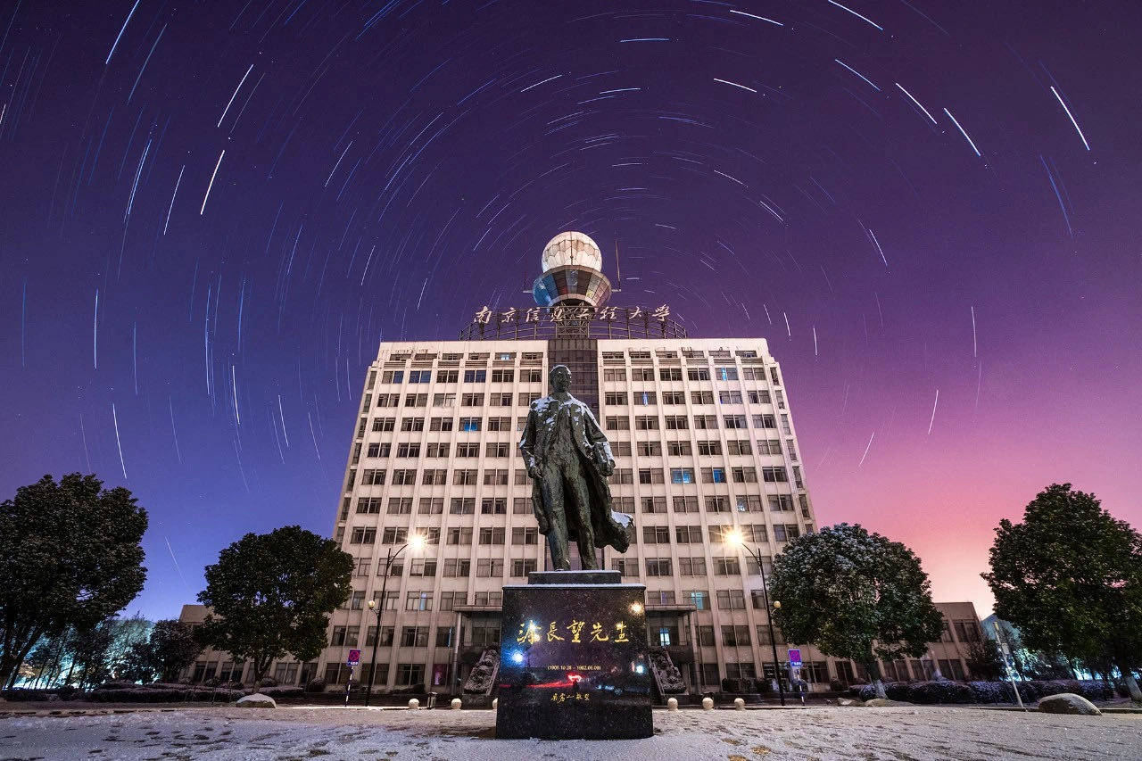 南京信息工程大学王牌专业有哪些这个专业经认证