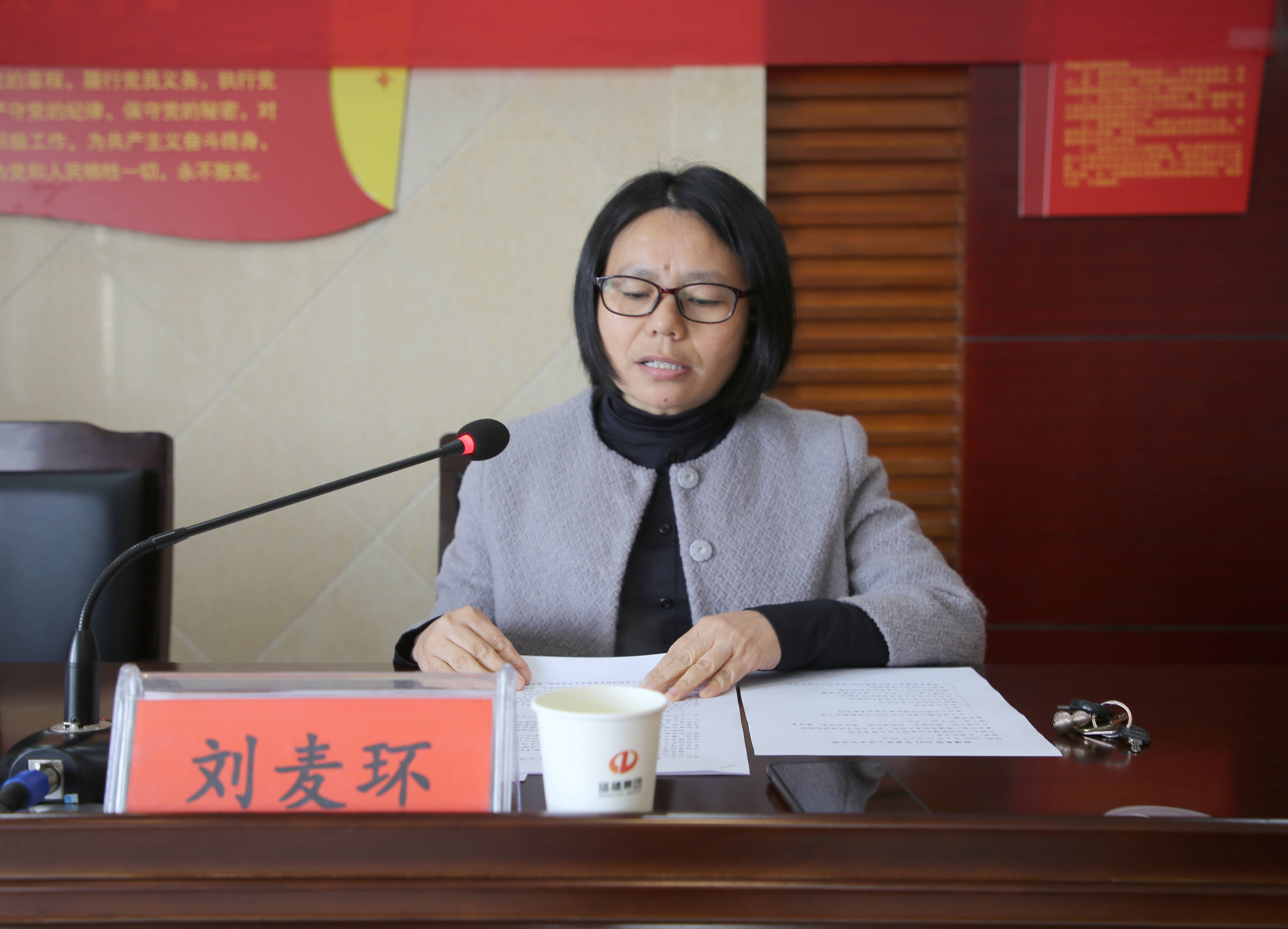 原创磴槽集团董事长袁占国:与时俱进,创新有为,利用新媒体助推企业