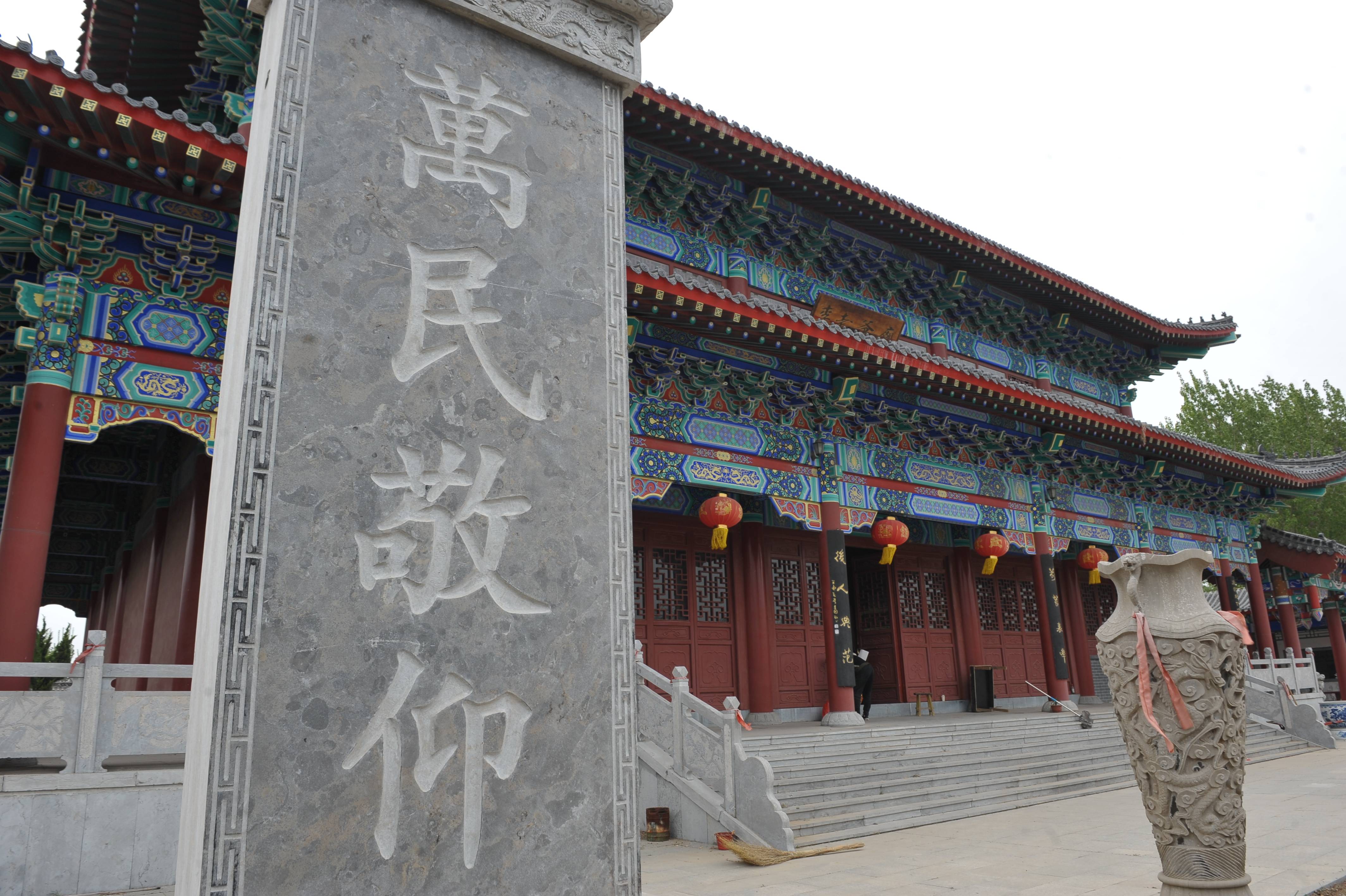 医德高风说到今——民间仁医李莪华及其对后世的影响_李老爷