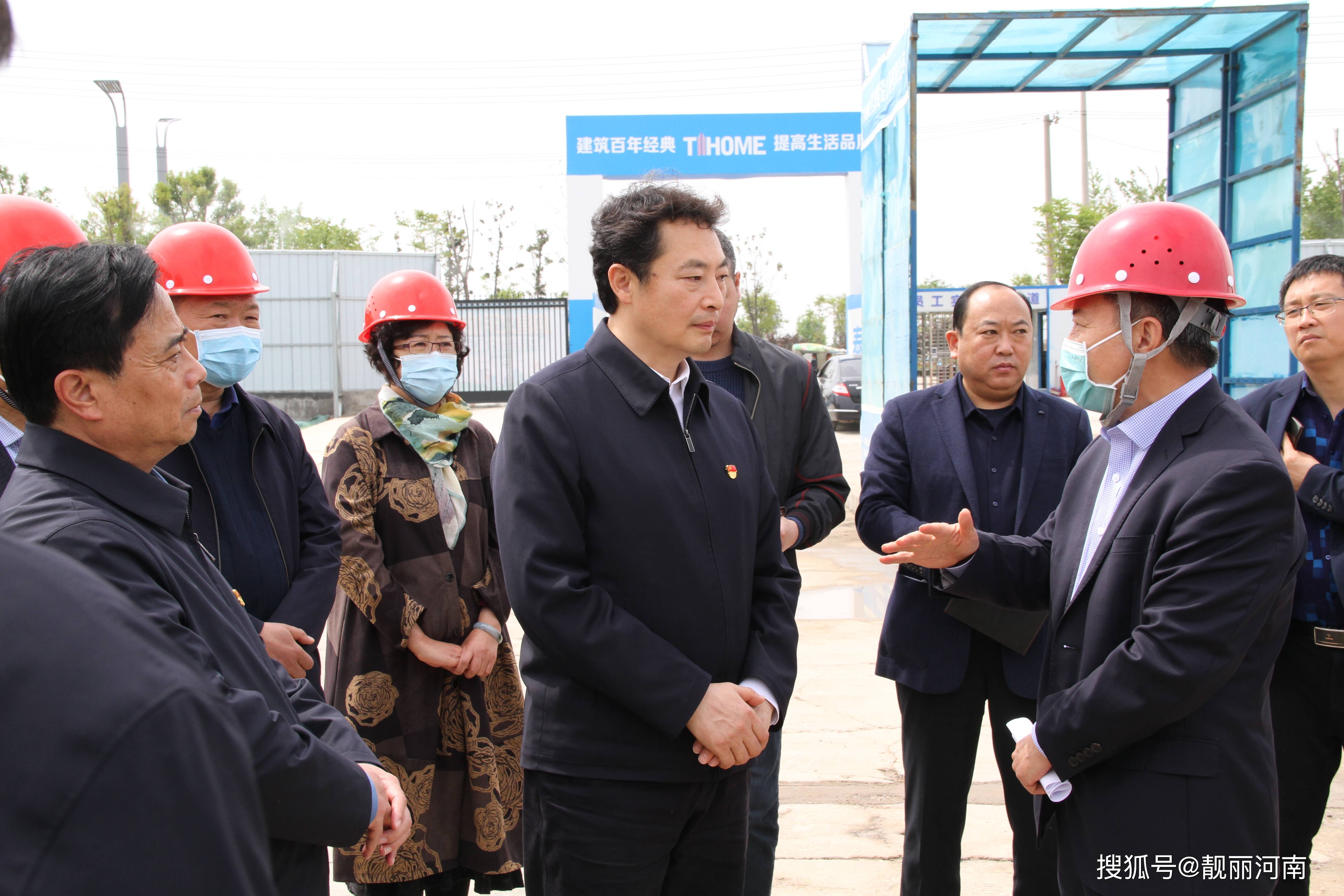 商丘市市长张建慧商丘市第一人民医院建设省区域医疗中心