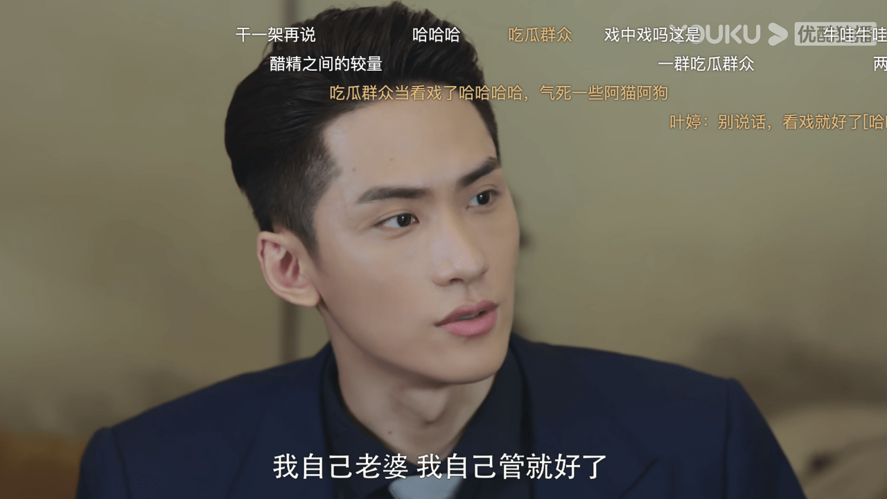 路南与苏北上演"分手大戏",玻璃渣中找糖吃