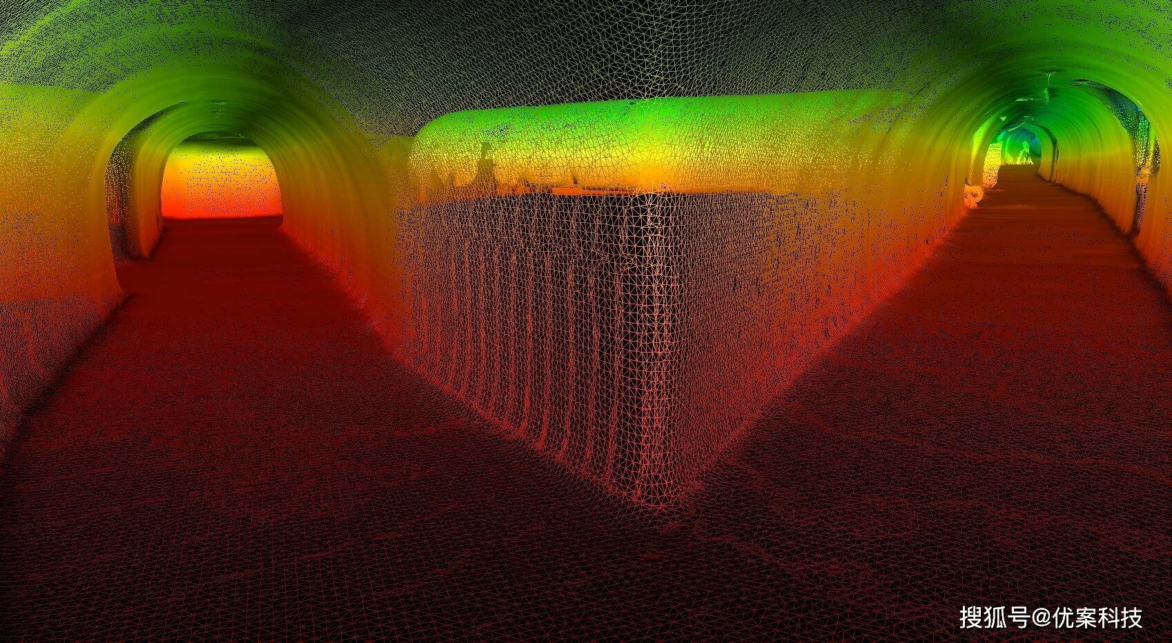空间实景三维激光lidar点云数据处理服务
