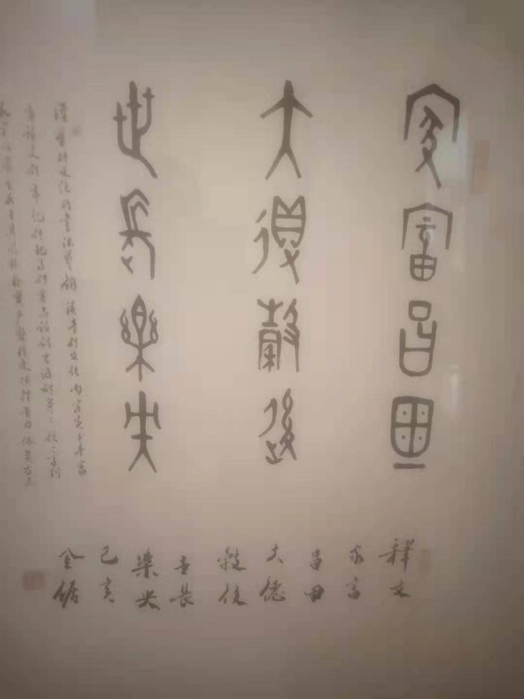 葛姓在全国有多少人口(3)