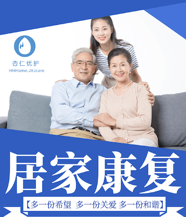 如何在大学保持健康 9af7689a4349444b95e2a9391ee2d563.png