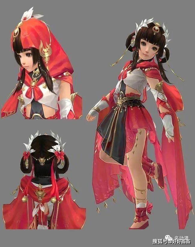 剑网3中的那些精彩原画合辑