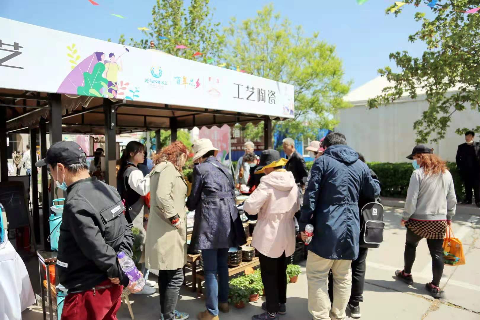 "百年花乡"运河文化节暨春日市集五一举行