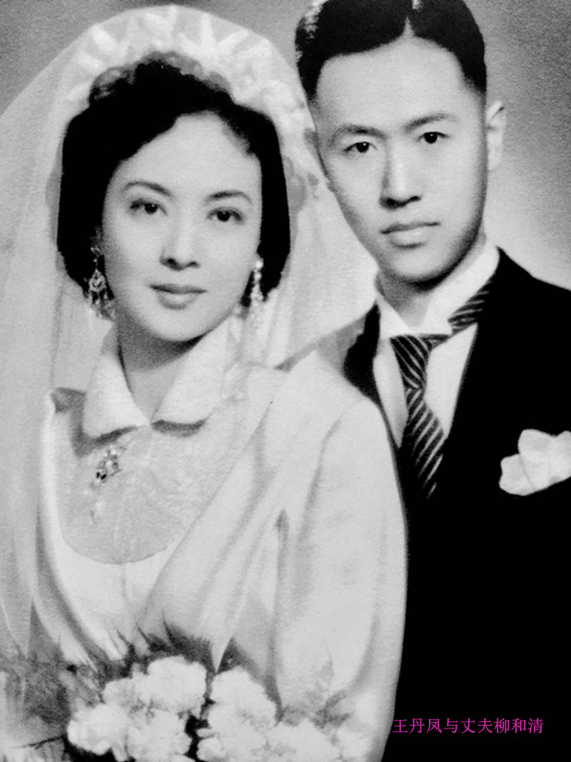 原创22大明星王丹凤明艳动人绝代芳华曾与顾也鲁项堃饰演夫妻
