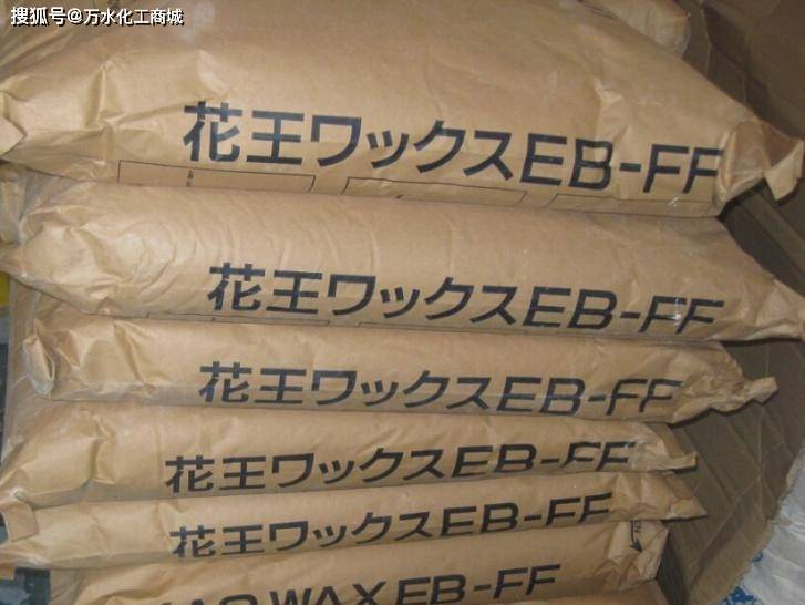 花王抗静电剂ts7bts6b02ts5ts3bts2bpc3pcme202应用详解