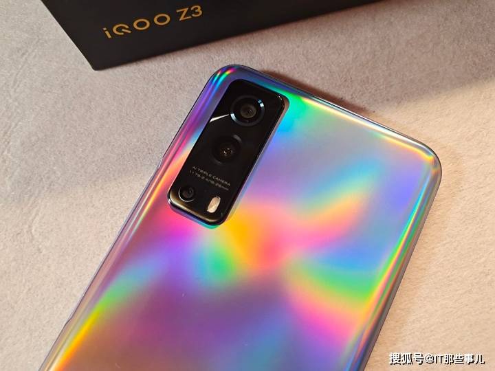 旗舰|配置全面升级 55W闪充加持 iQOO Z3打造千元5G旗舰新标杆