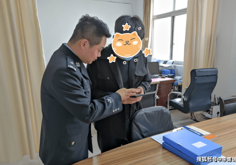 网络安全法第四十四条规定 aeb5ab07316f45f0a3b4a1378f293047.png