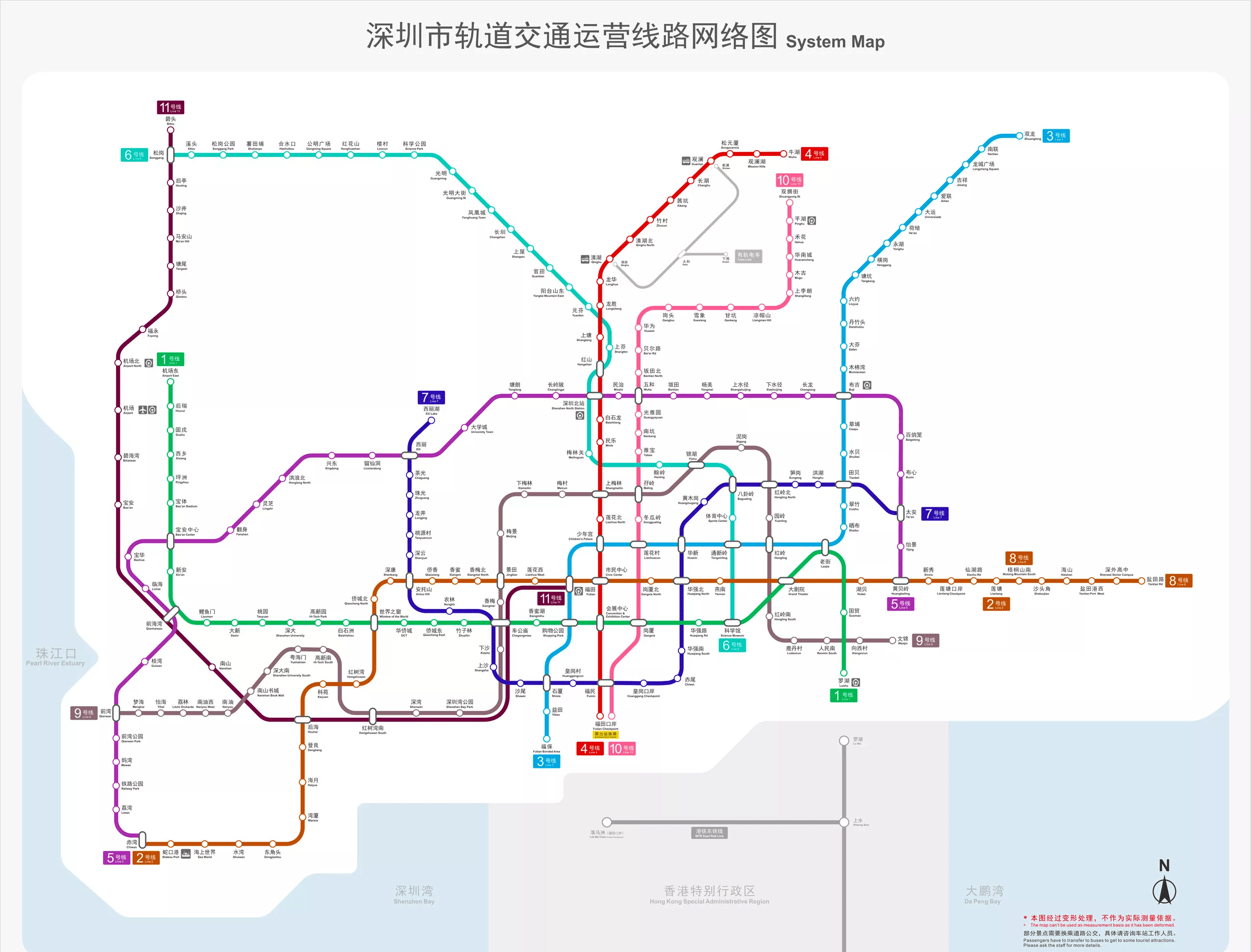 深圳地铁各区分布图图片