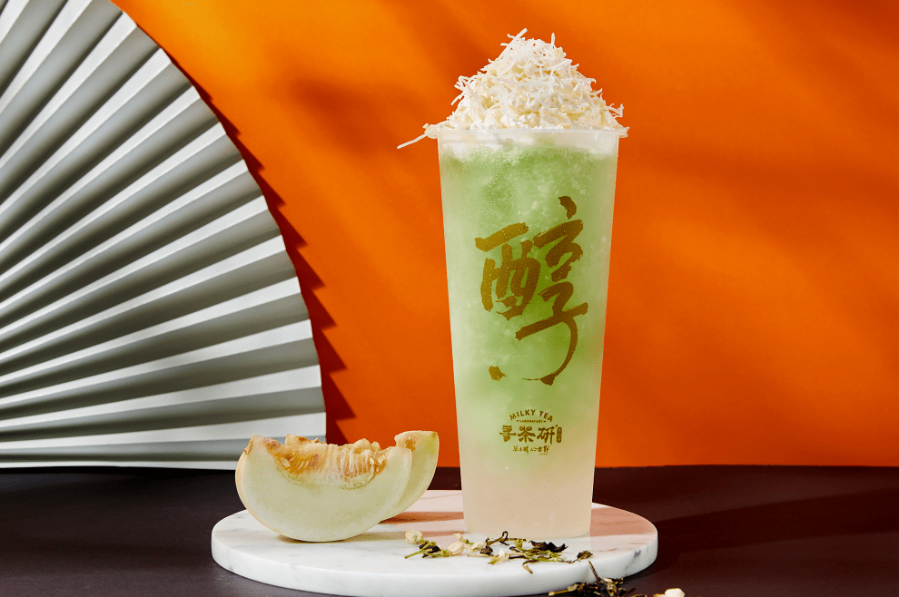 寻茶研奶茶上班不快乐,来寻茶研点上一杯奶茶愉悦心情边喝奶茶边工作