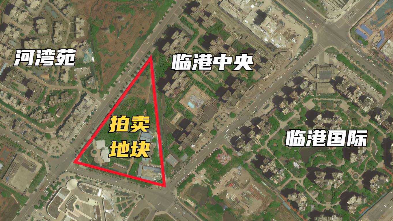 06亩,别看地块袖珍,但由于位置巴适,地处临港开发区黄桷坪路与光明路