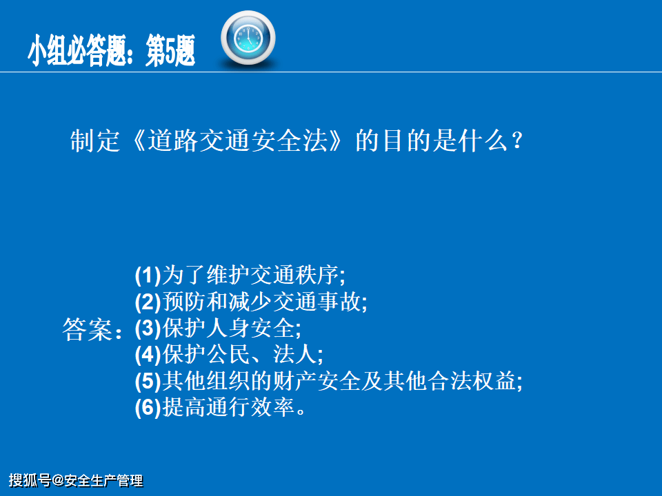 5b64c2911a5b4ac6910f789980de202b.png