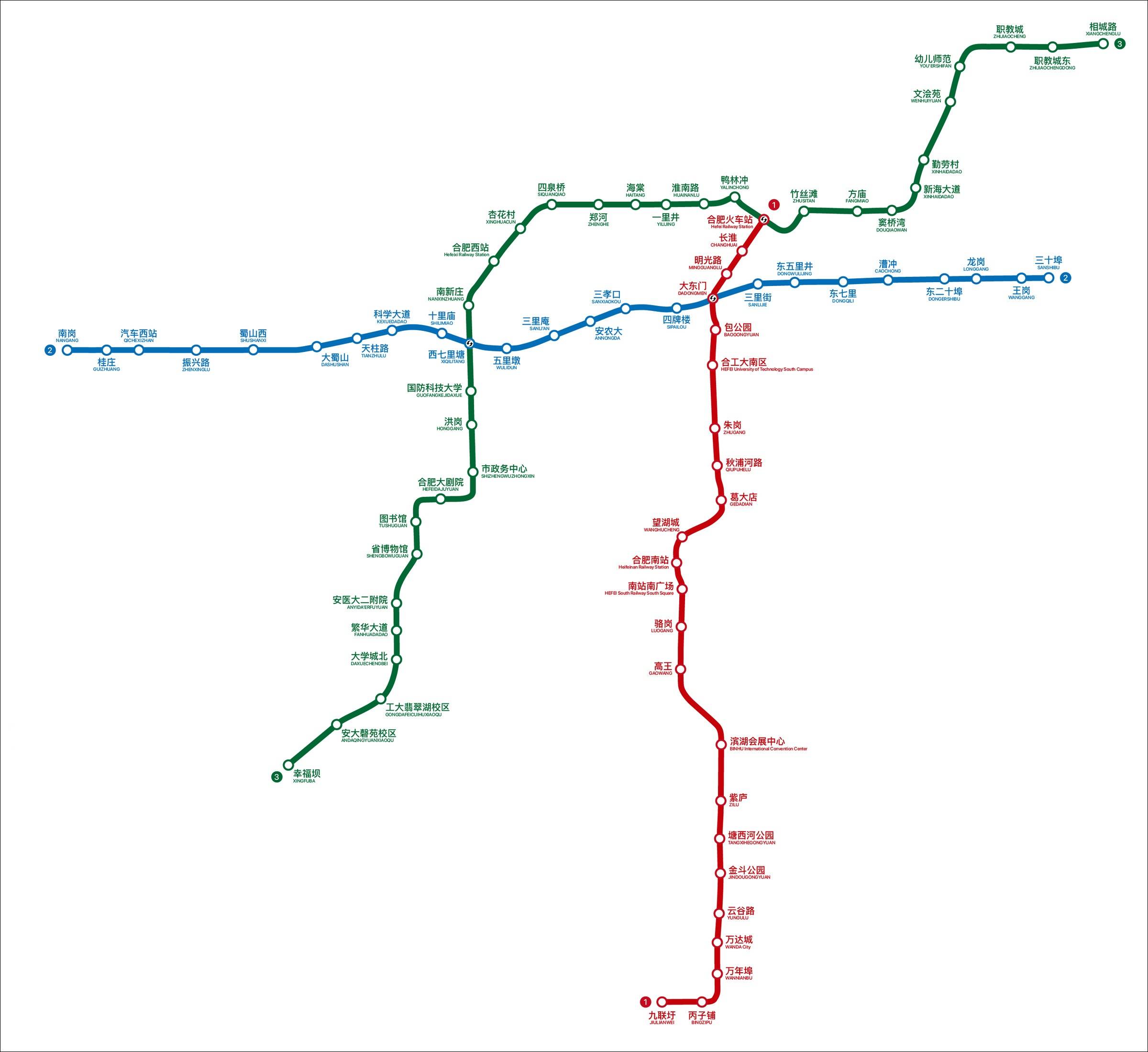 合肥地铁1号线线路图图片