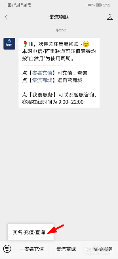 8d24309d08234241b5968b4e760a06c3.png