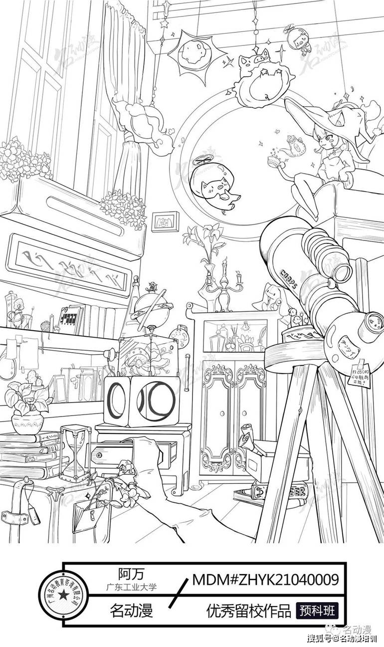 将所学的知识点充分应用,完成一张以场景为主的线稿练习