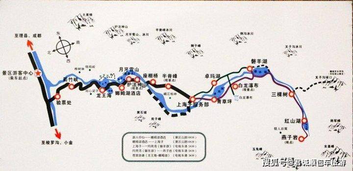 万山红遍层林尽染米亚罗毕棚沟