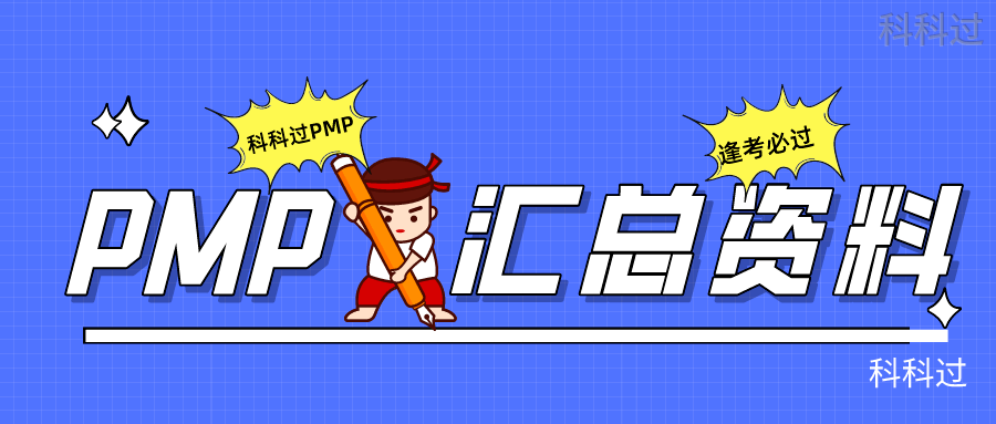 2a6255551fae4d39982f7dc13e404960.png