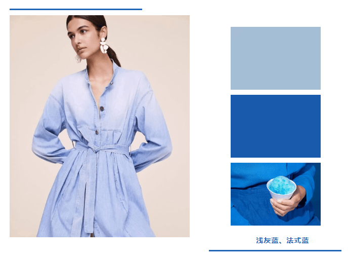 无论是浅灰蓝色,优雅的法式蓝还是深沉忧郁的深蓝都能用白色提亮