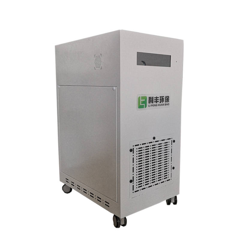 山东利丰环保|夏天来临,空间消毒机对家庭的影响体现在哪里