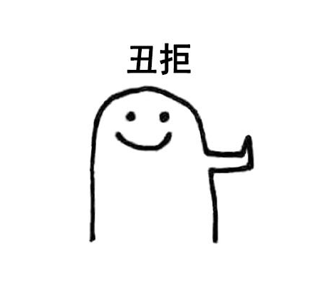 怎么样让自己心态放好一点 1429666926cb4d9389bff13bc8b7e3f7.png