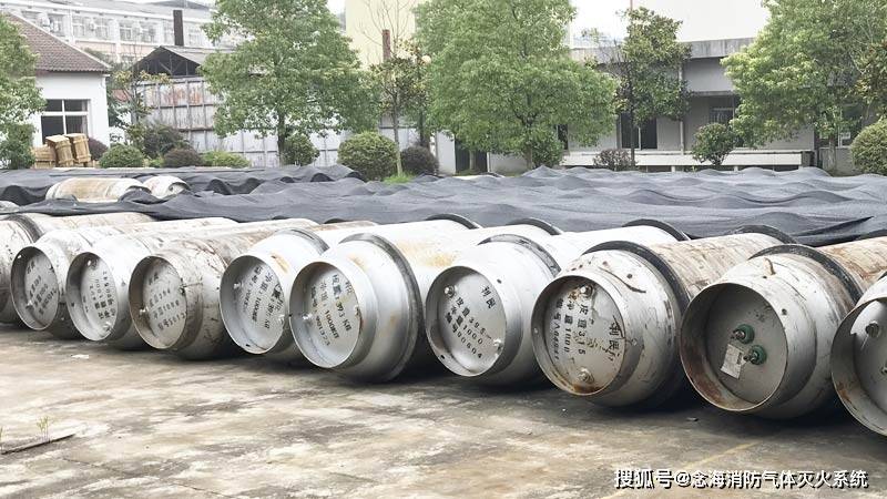 七氟丙烷钢瓶钢印怎么看