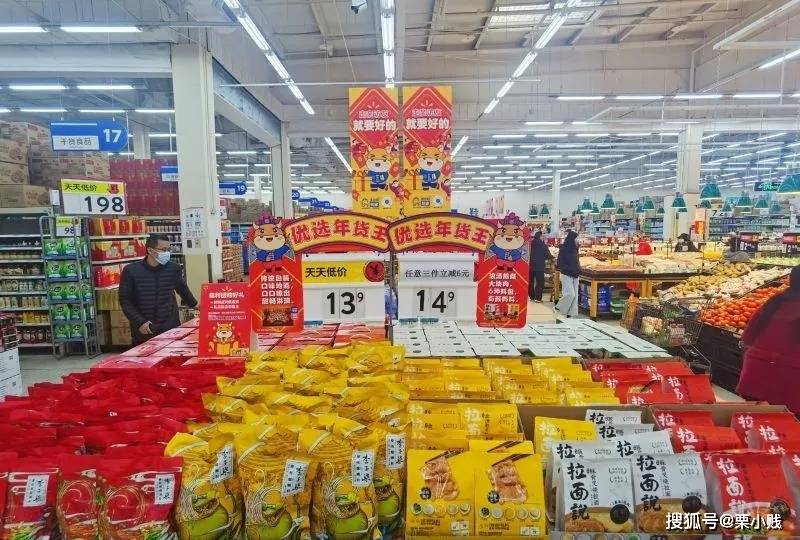 沃尔玛进口啤酒篡改日期继续卖：已立案调查 产