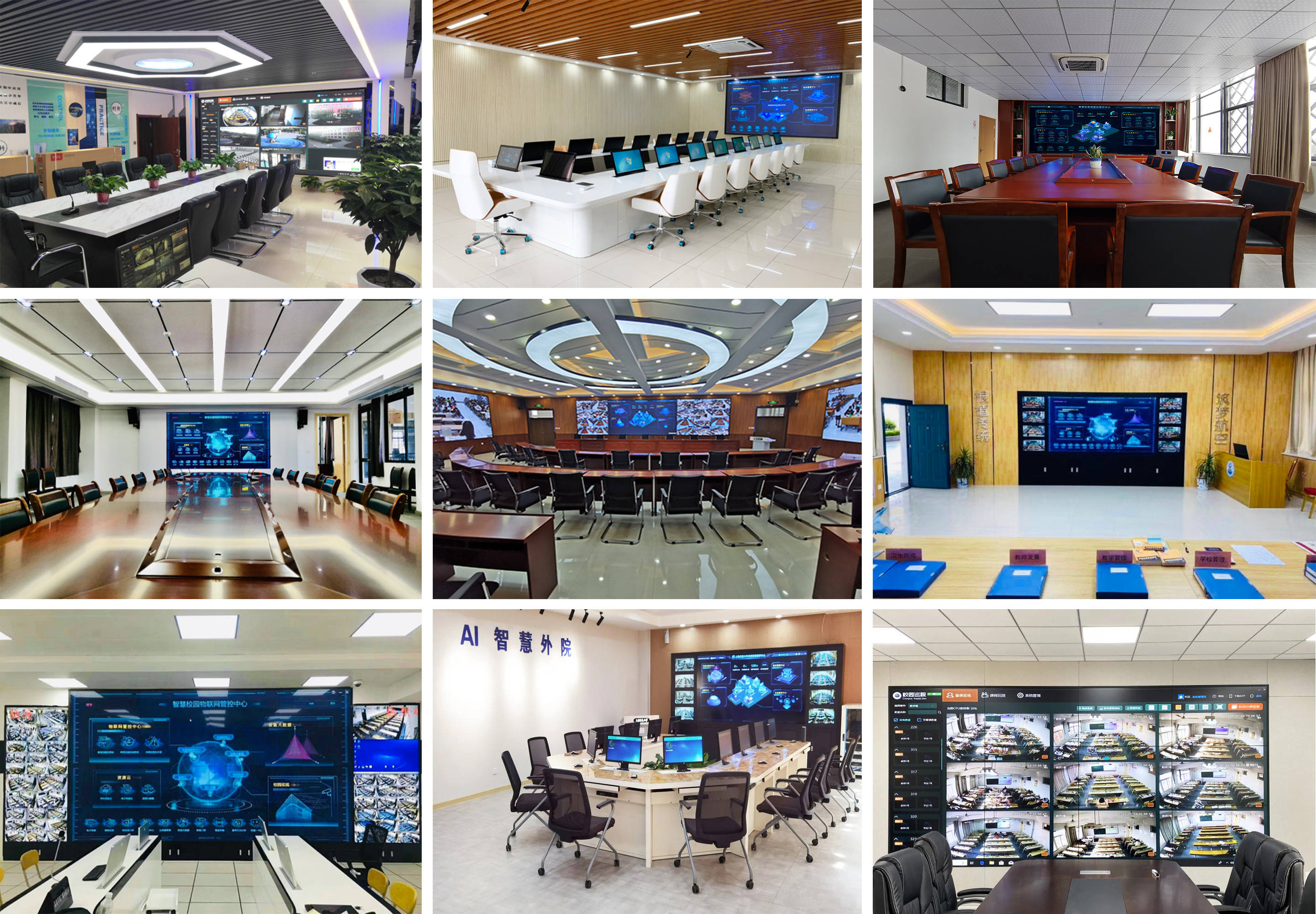 全国项目进行中!蓝鸽ai一体化智慧校园助力新时代深化教育改革