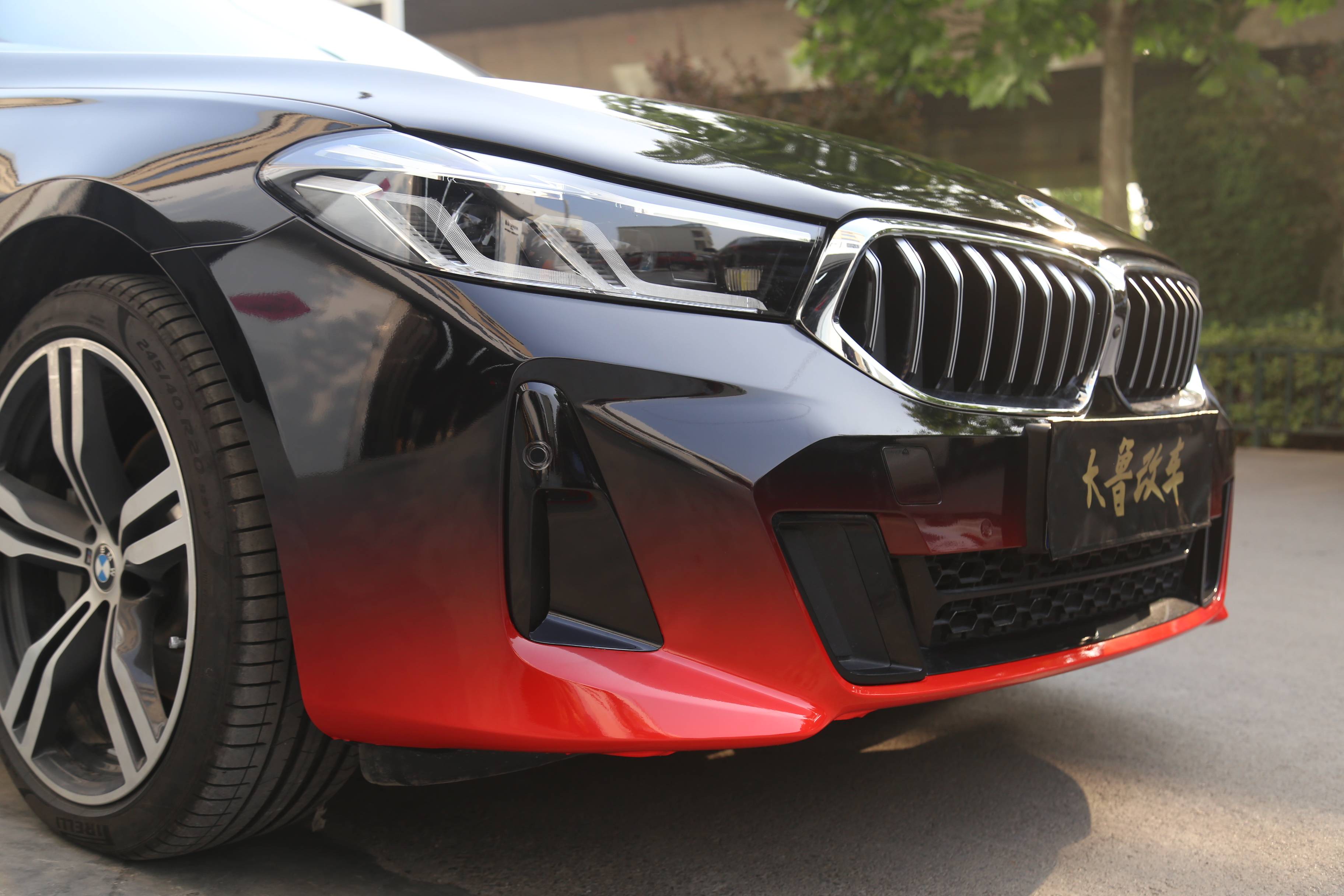 惬意随心宝马6系gt全车装贴xpel隐形车衣上黑下红渐变改色膜