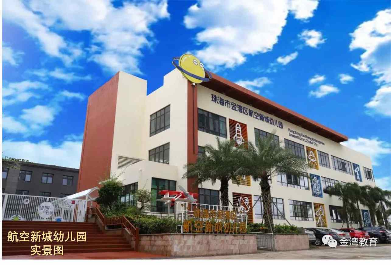 金湖县人均_金湖县地图(3)