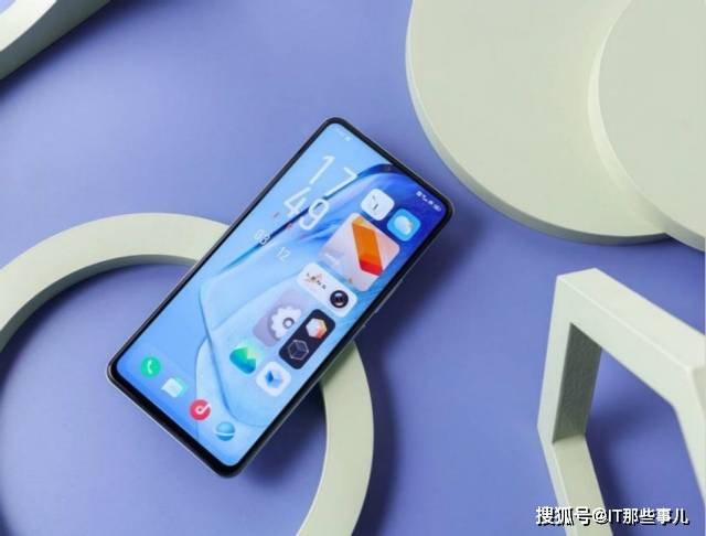 效果|价格再创新低 iQOO发布新款骁龙870手机 LCD永不为奴