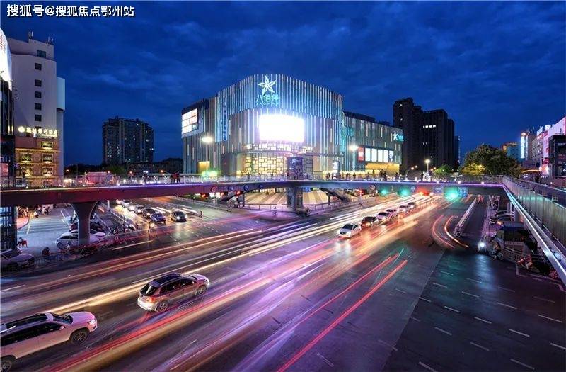 【嘉兴南湖丨八佰伴】售楼处电话;售楼处位置;售楼处最新房源价格!