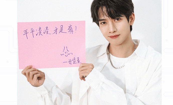 甘望星医学奇迹是什么梗这是什么意思与周振南评价有关 邓超