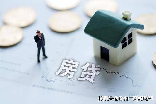 海南贷款买房银行会查收入证明吗？