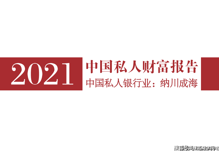 什么是人均资本_流动资本是什么(2)