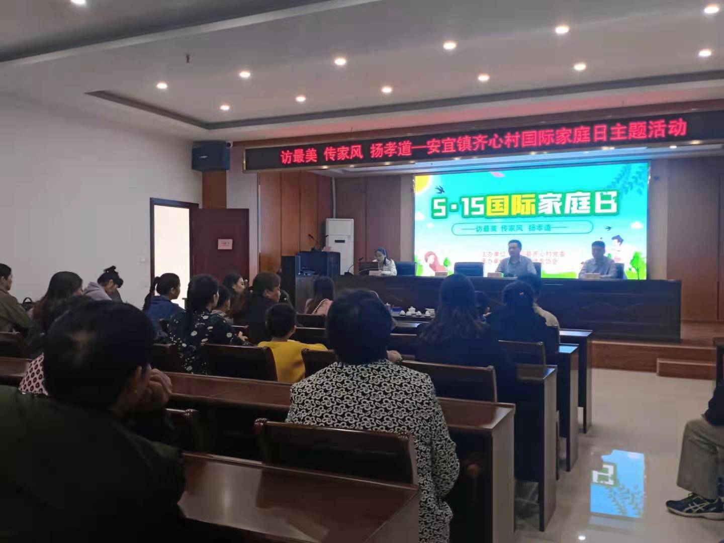 扬州宝应齐心村：2021年度党建公益项目正式启动 - 国内 - 中国网•东海资讯