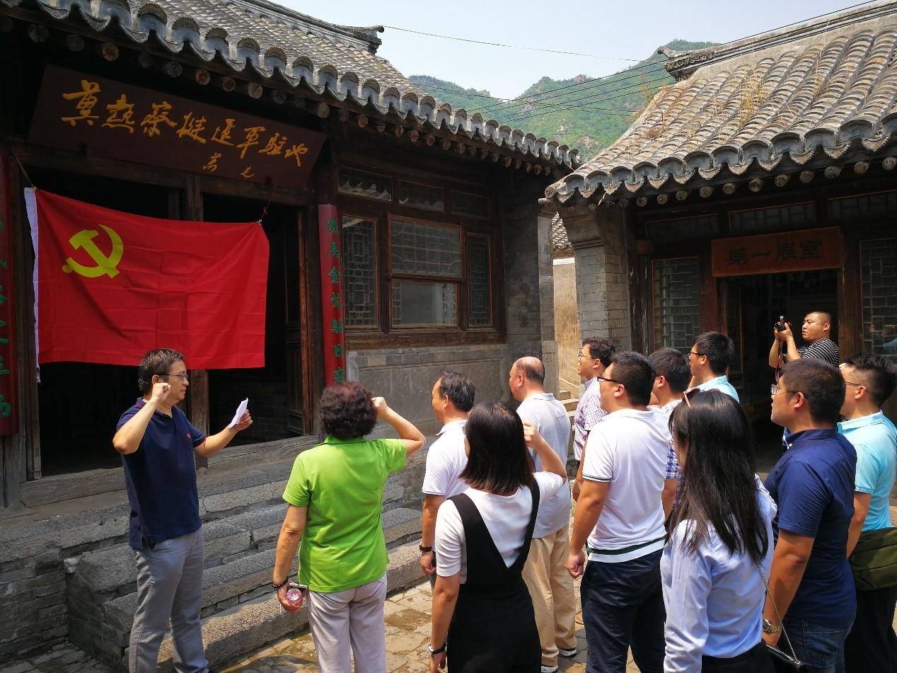 北京红色拓展团建教育培训基地推荐