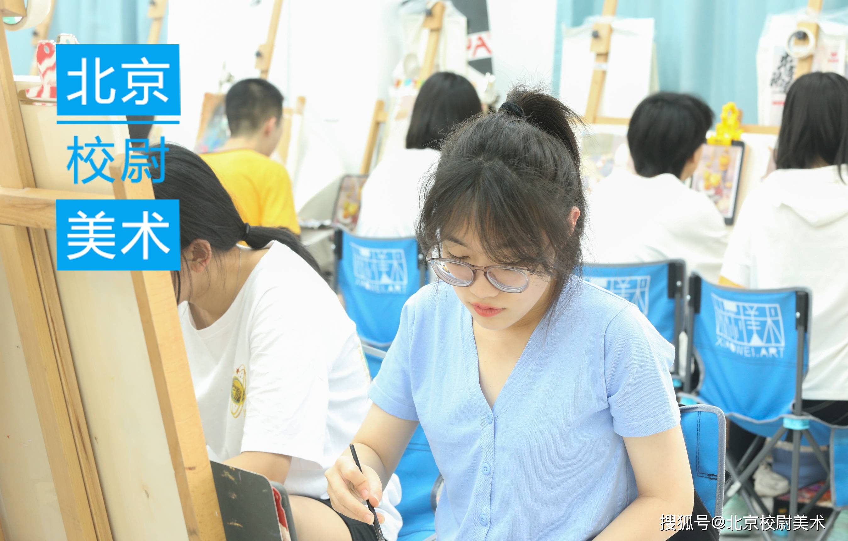 校尉美术带你参观花园校区学员学习场景