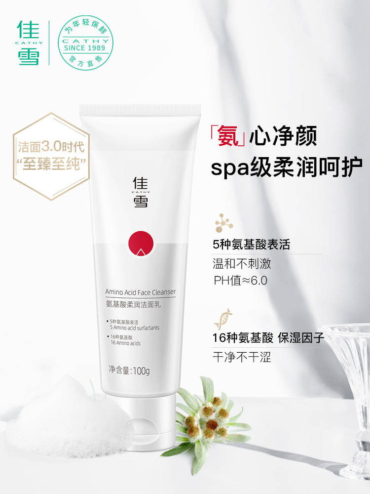 b2ab750ed6b541e48ab71750ebcdb693.jpeg