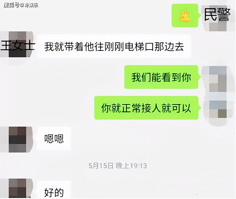 怎么找对方要钱 b96b8b3a36f940c1ab9bfacb13661eac.png