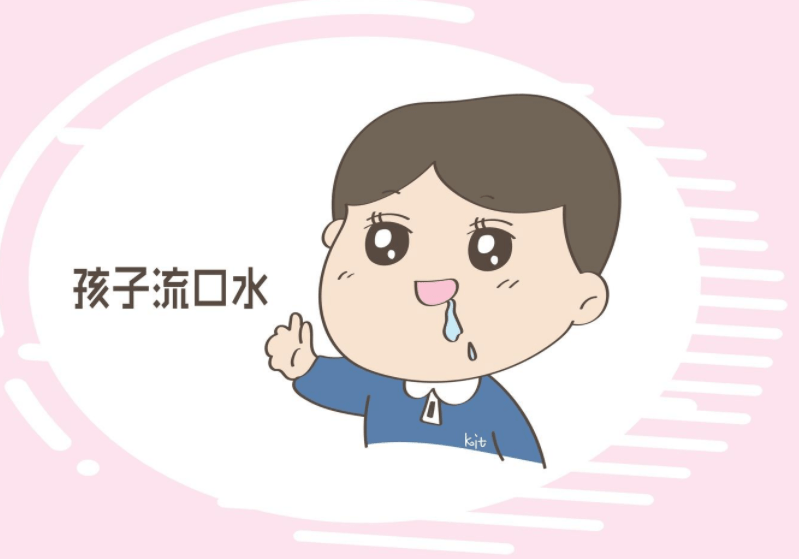 2d378e1b0d934205a8cc059d9ffe9eda.png