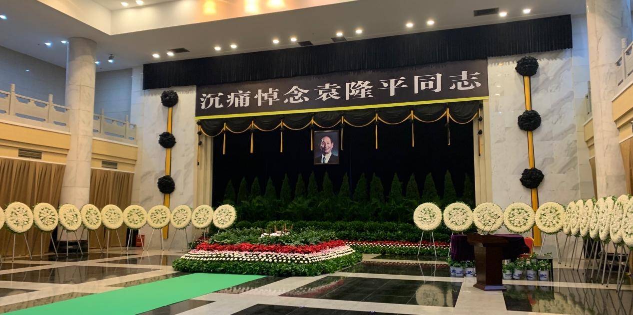 湖南隆平农开隆平农场员工悼念袁隆平院士