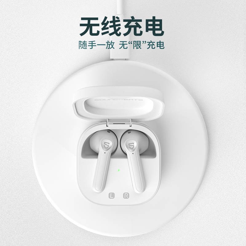 来袭|618钜惠来袭丨张欣尧联合SOUNDPEATS泥炭推荐TrueAir2+蓝牙耳机