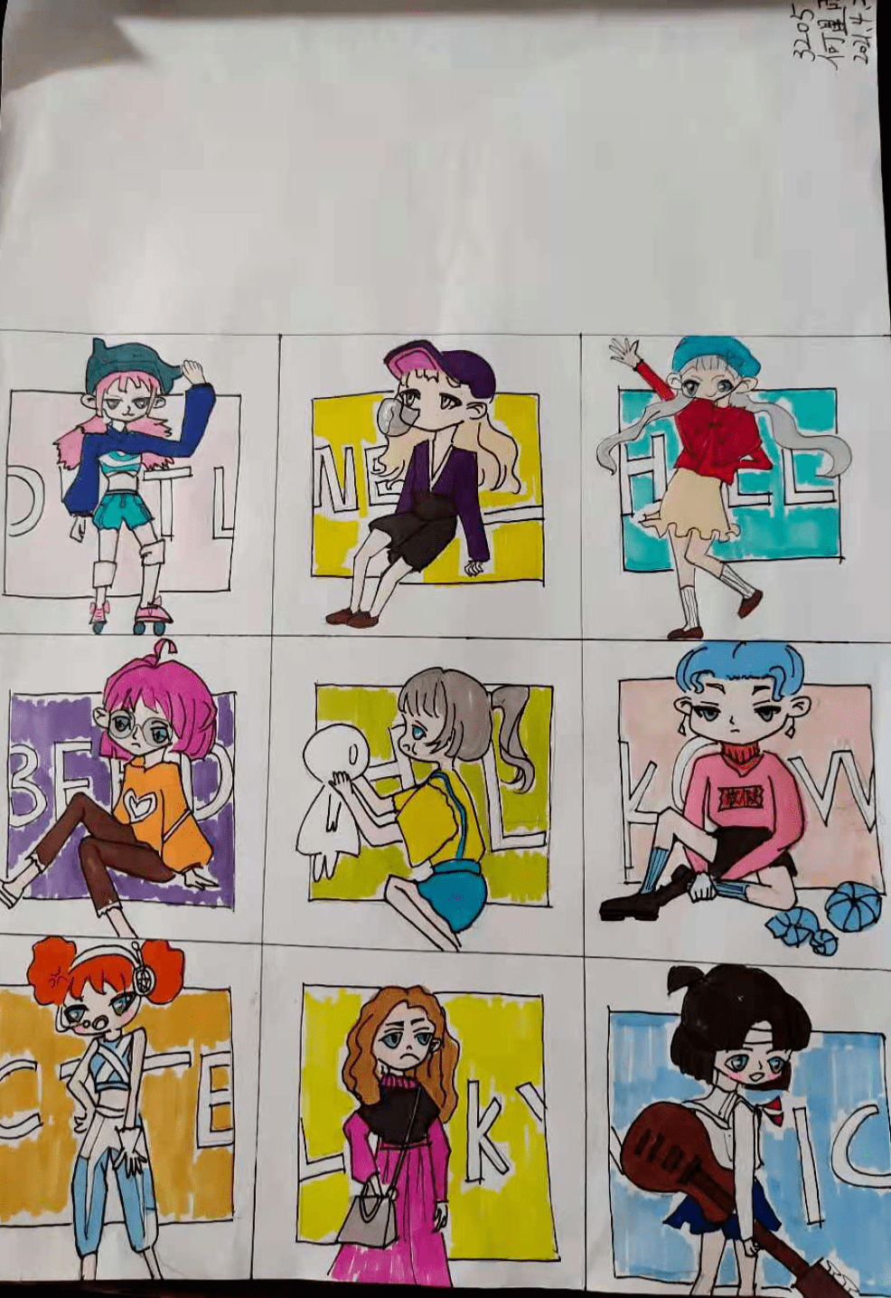 安徽玉成汽车职校海天班开展"我的一周心情手绘表达"教学活动