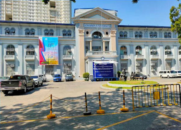 综合类学校性质:私立创办时间:1932年英文名:adamson university