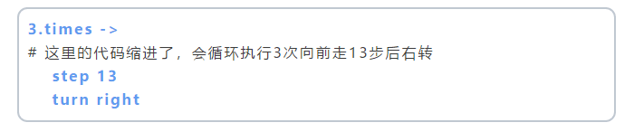 作用|编程趣味知识番外篇：让人又爱又恨的代码缩进