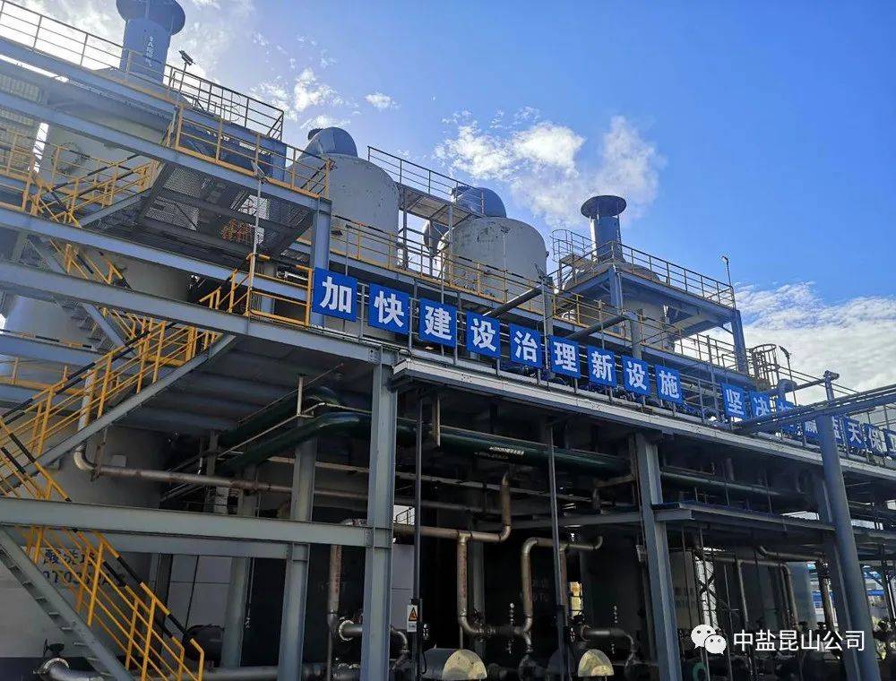 纯碱生产设备之碳化塔