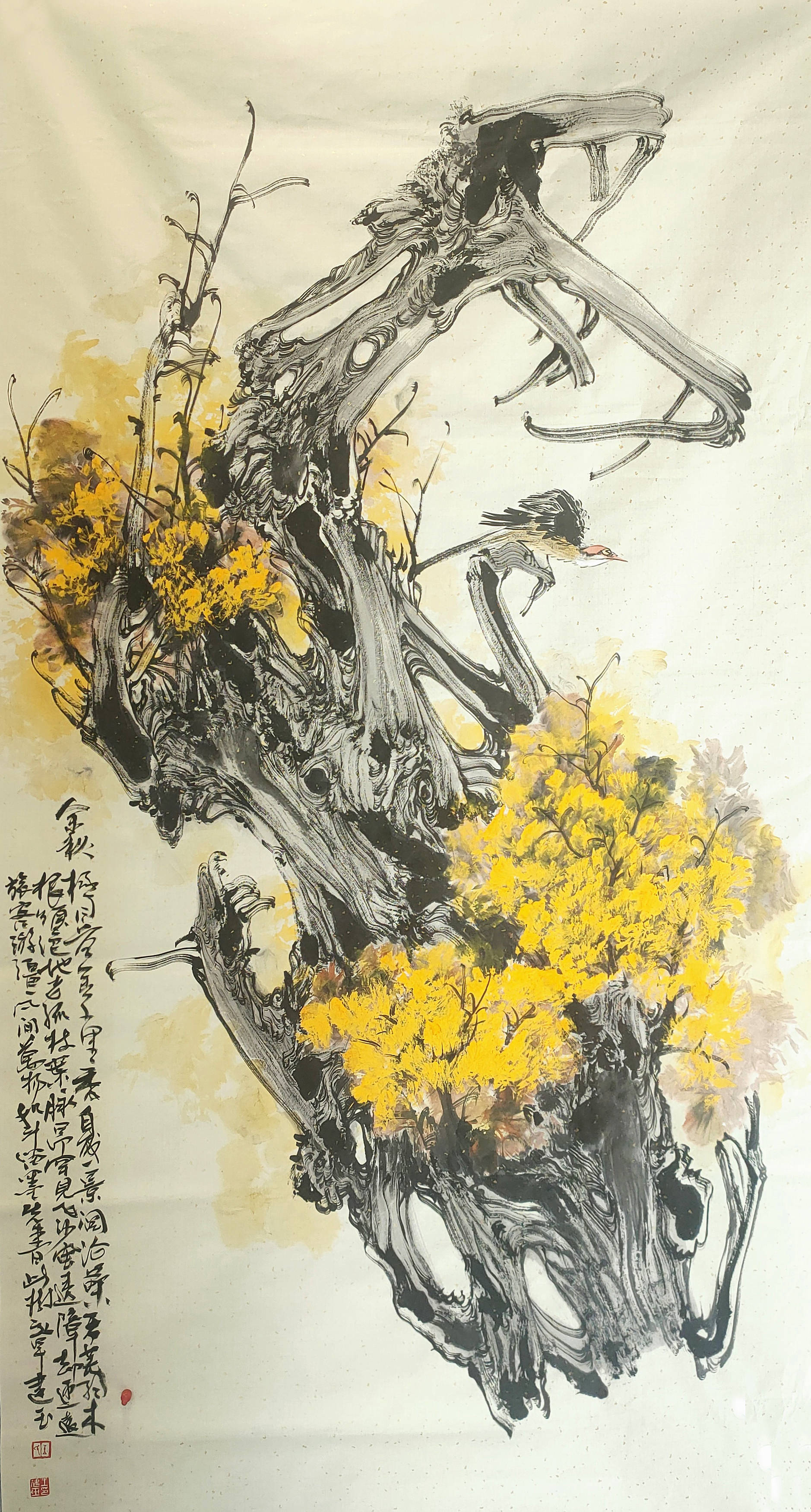 收藏指南树王王建玉作品赏析